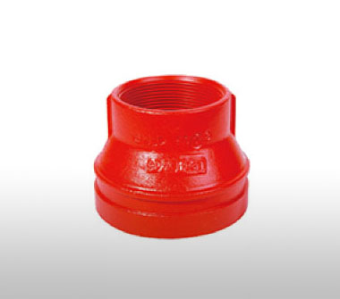 溝槽內螺紋式異徑管固