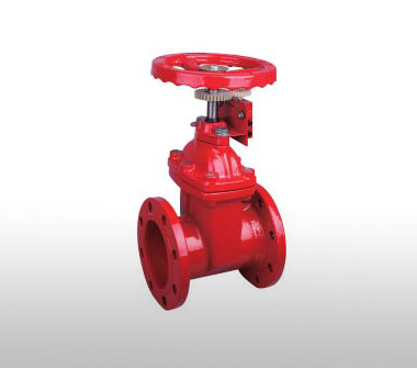 消防信號(hào)閘閥